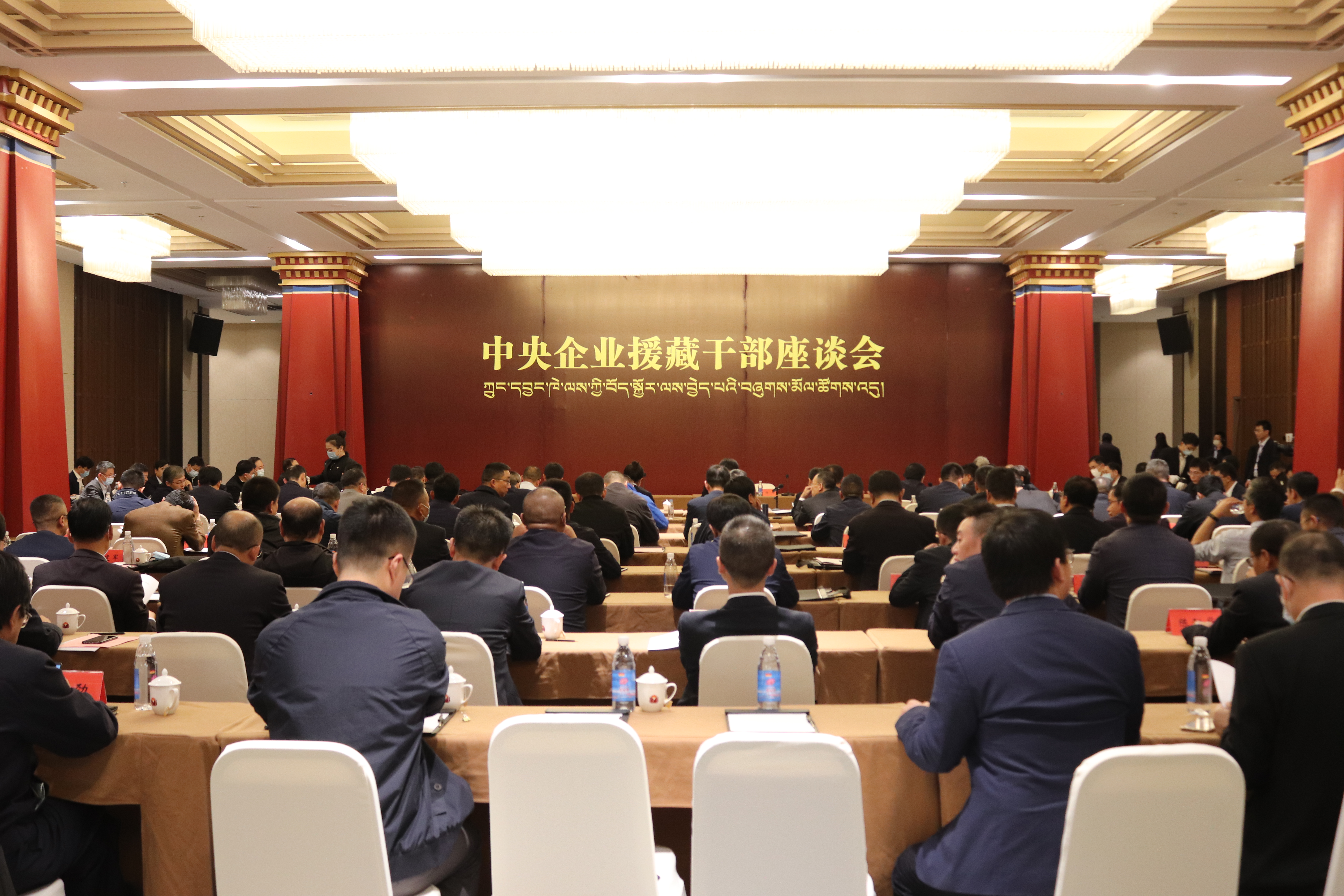 腾博会官网·专业效劳,诚信为本