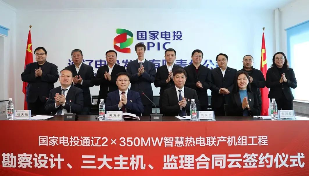 腾博会官网·专业效劳,诚信为本