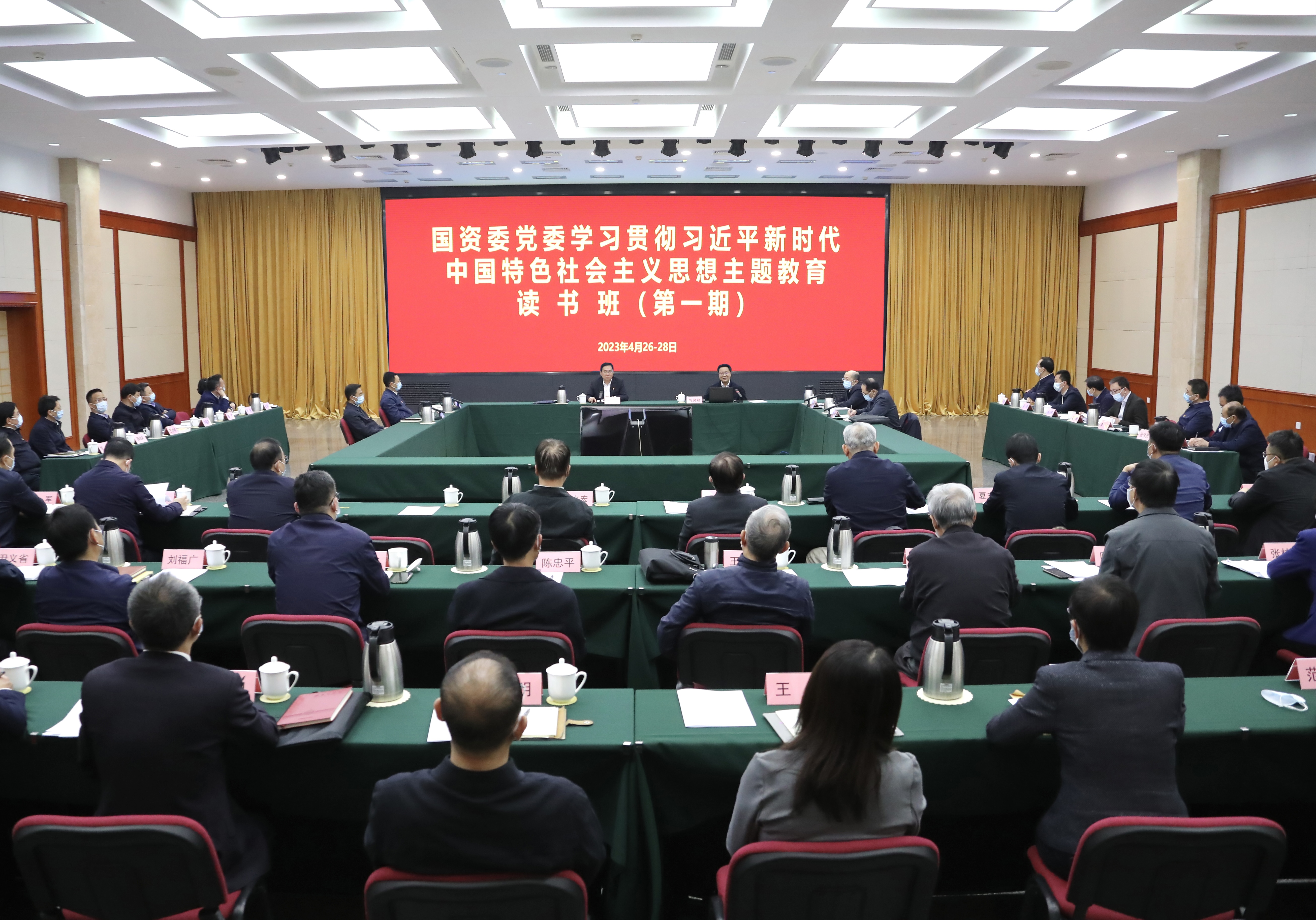 腾博会官网·专业效劳,诚信为本