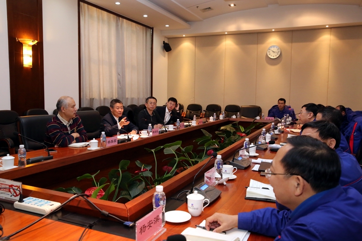 腾博会官网·专业效劳,诚信为本