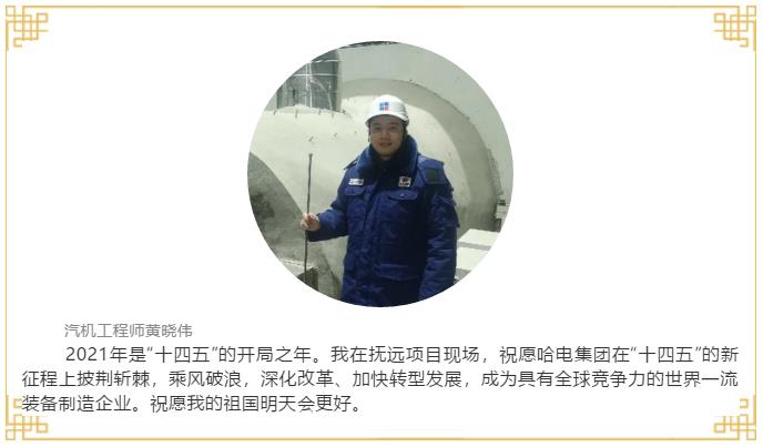 腾博会官网·专业效劳,诚信为本