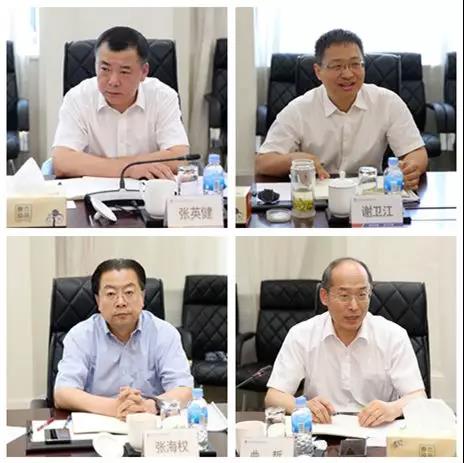 腾博会官网·专业效劳,诚信为本