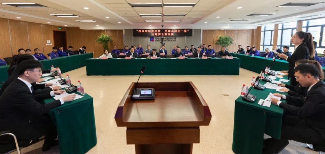 腾博会官网·专业效劳,诚信为本