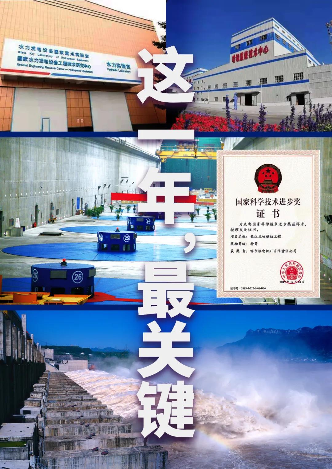 腾博会官网·专业效劳,诚信为本