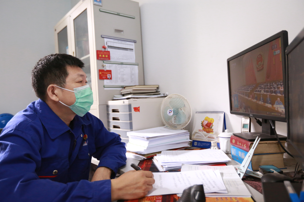 腾博会官网·专业效劳,诚信为本