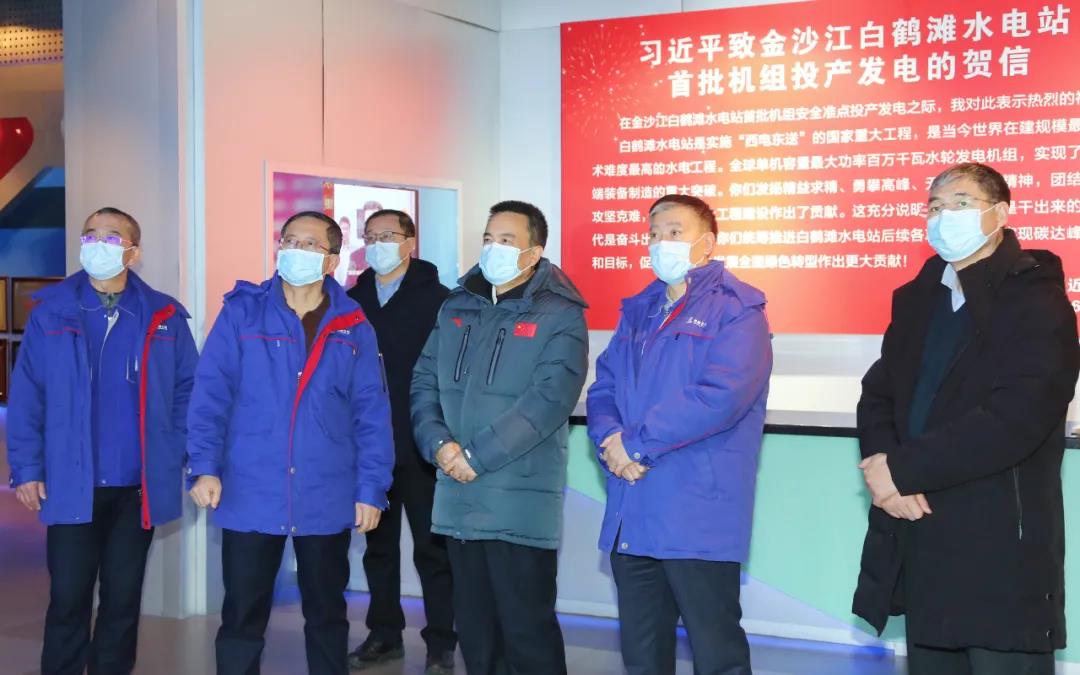 腾博会官网·专业效劳,诚信为本