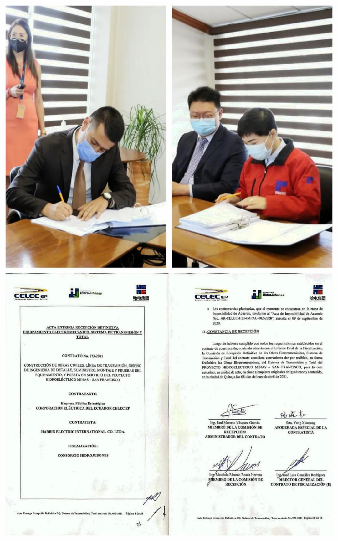 腾博会官网·专业效劳,诚信为本