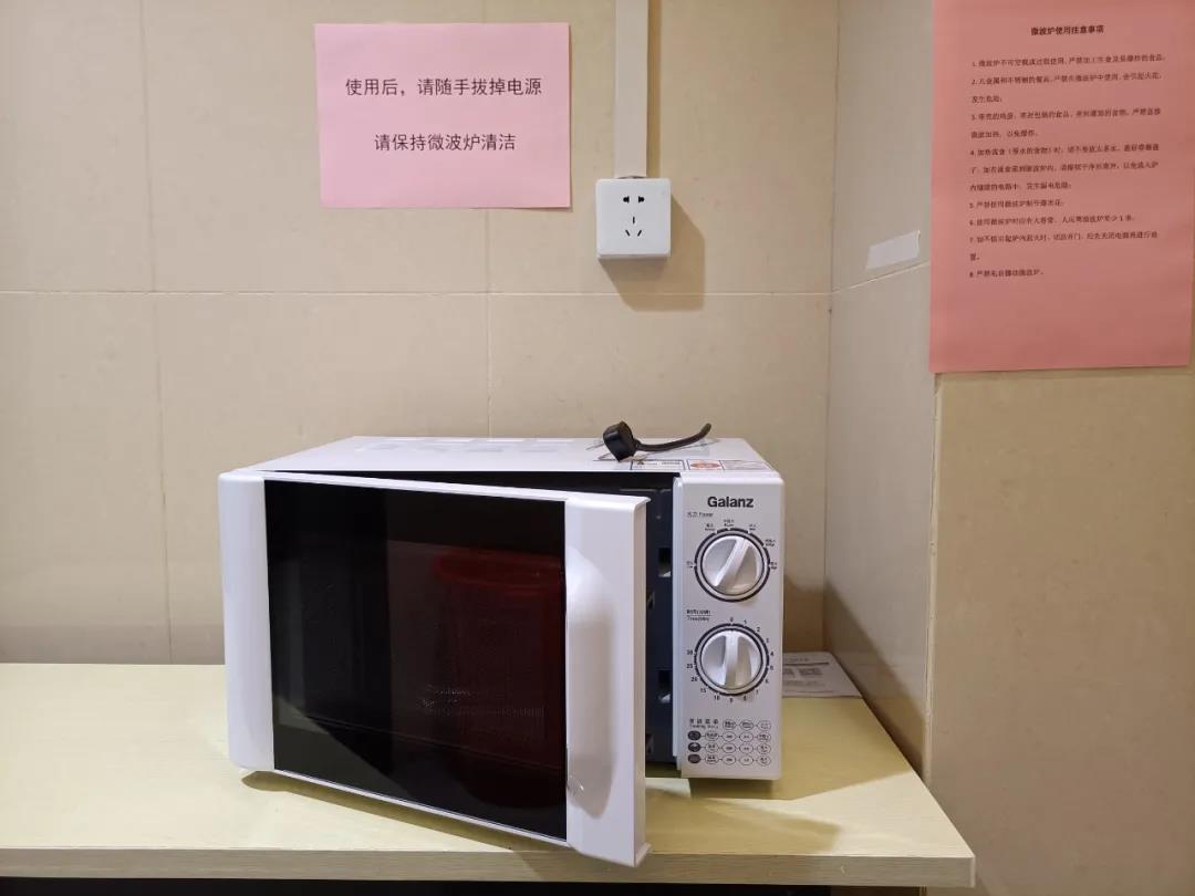 腾博会官网·专业效劳,诚信为本