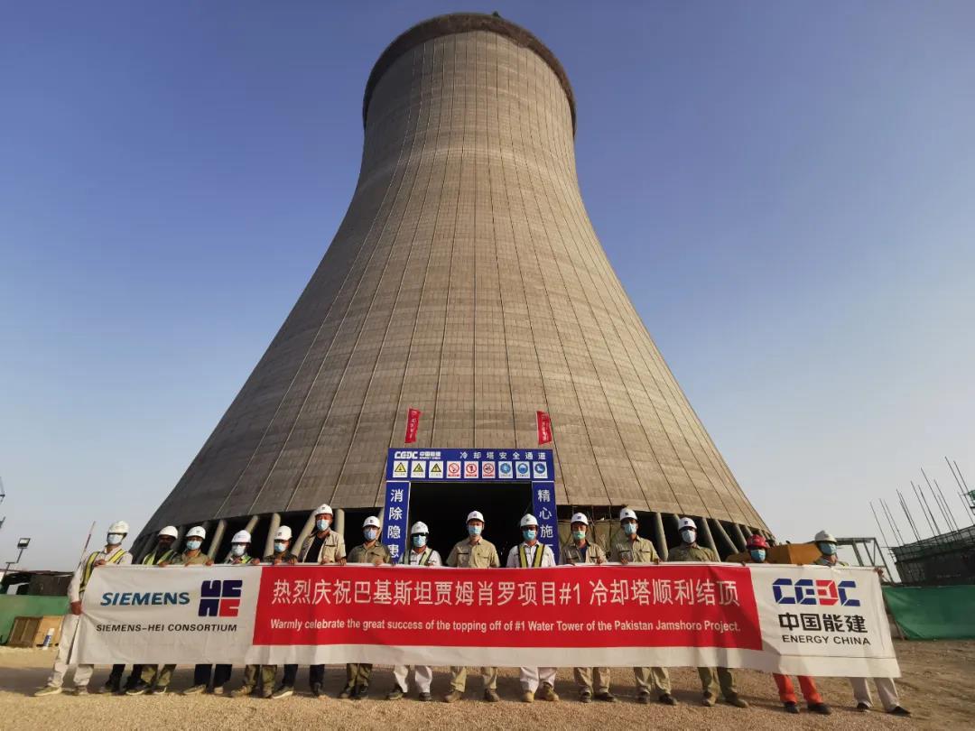 腾博会官网·专业效劳,诚信为本