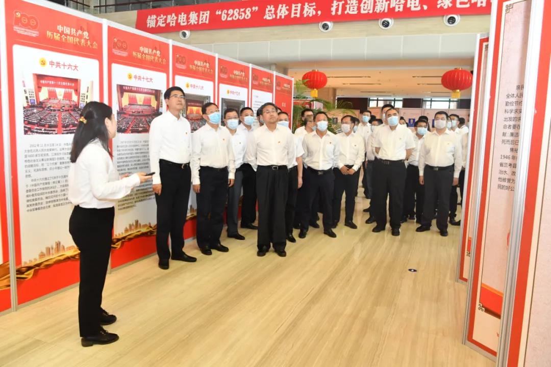 腾博会官网·专业效劳,诚信为本