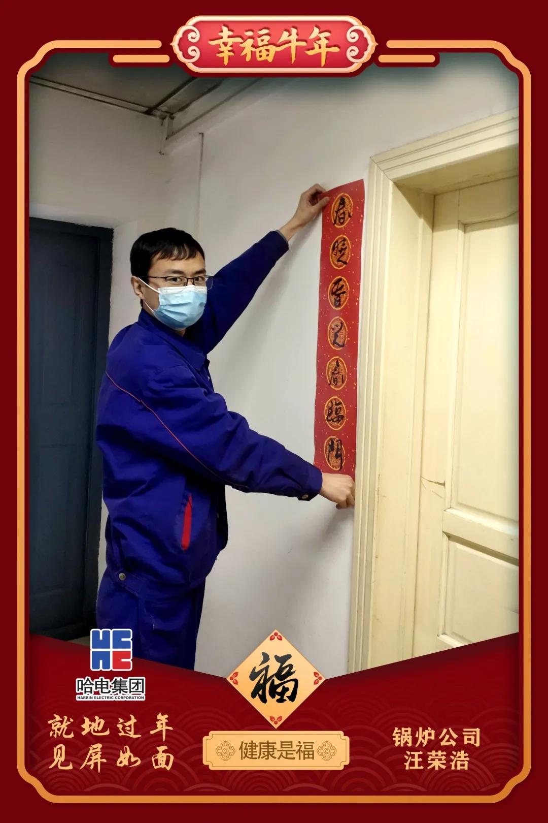 腾博会官网·专业效劳,诚信为本