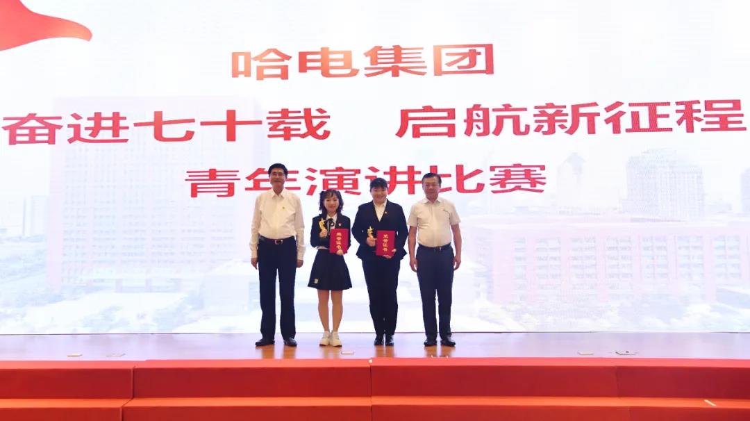 腾博会官网·专业效劳,诚信为本