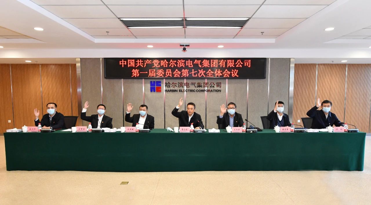 腾博会官网·专业效劳,诚信为本