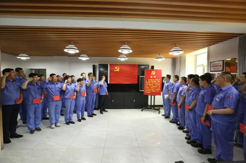 腾博会官网·专业效劳,诚信为本