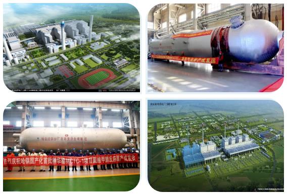 腾博会官网·专业效劳,诚信为本