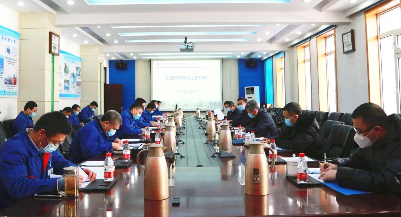 腾博会官网·专业效劳,诚信为本