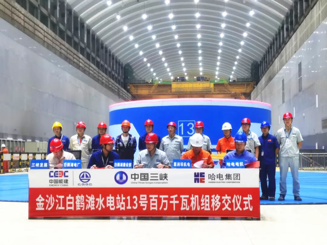 腾博会官网·专业效劳,诚信为本