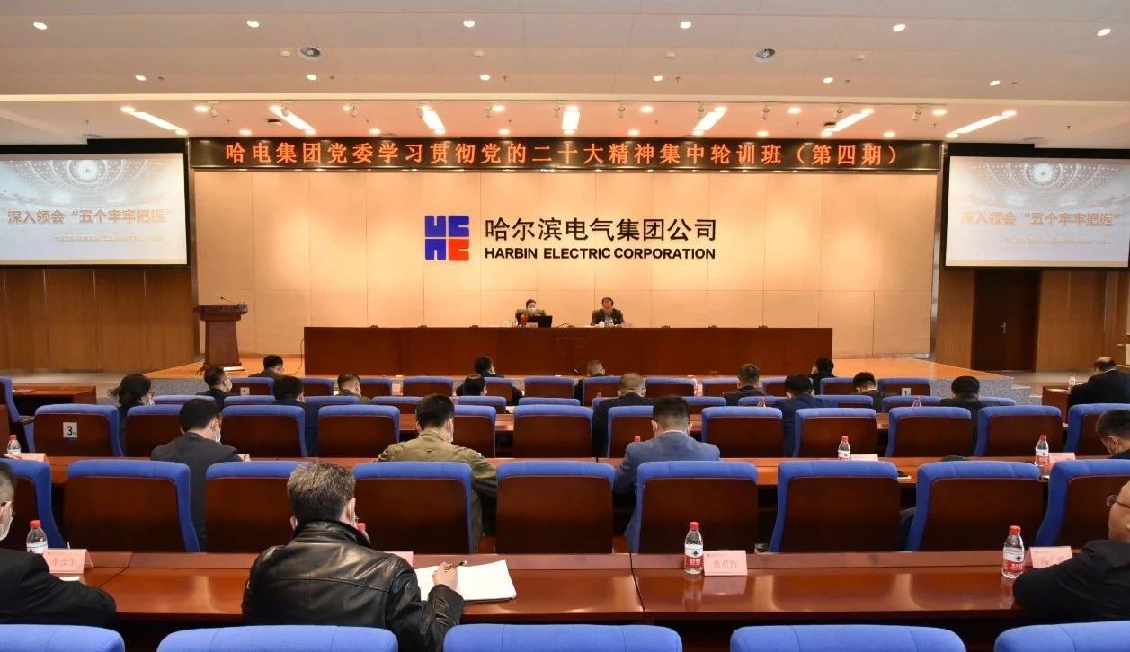 腾博会官网·专业效劳,诚信为本