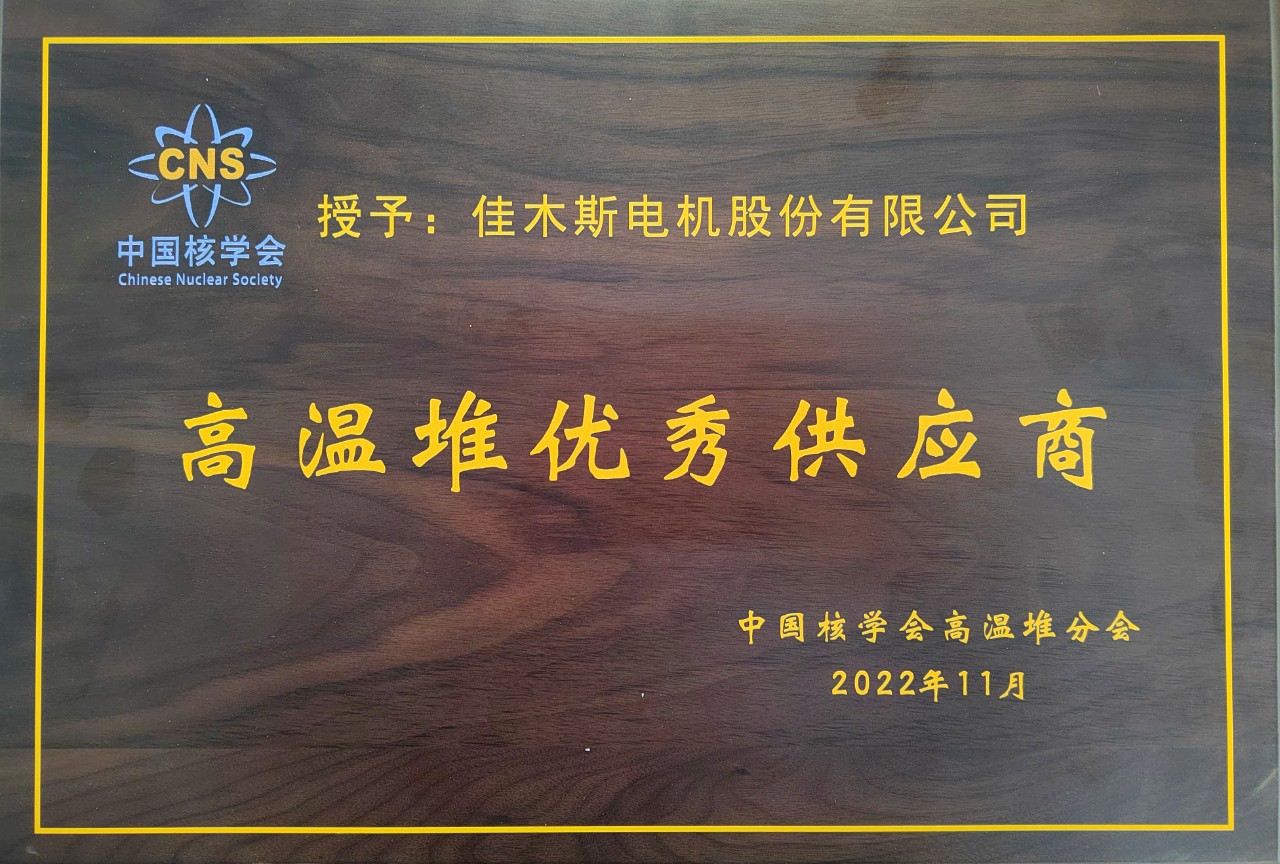 腾博会官网·专业效劳,诚信为本