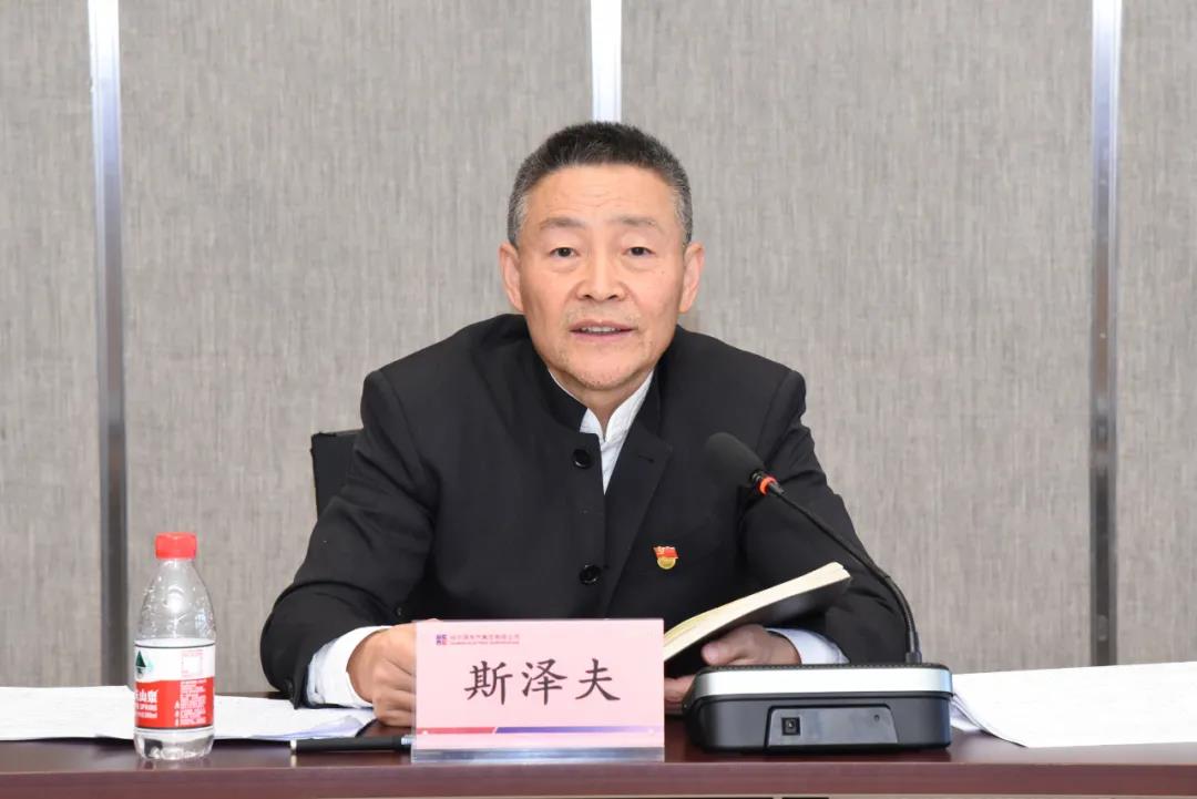 腾博会官网·专业效劳,诚信为本