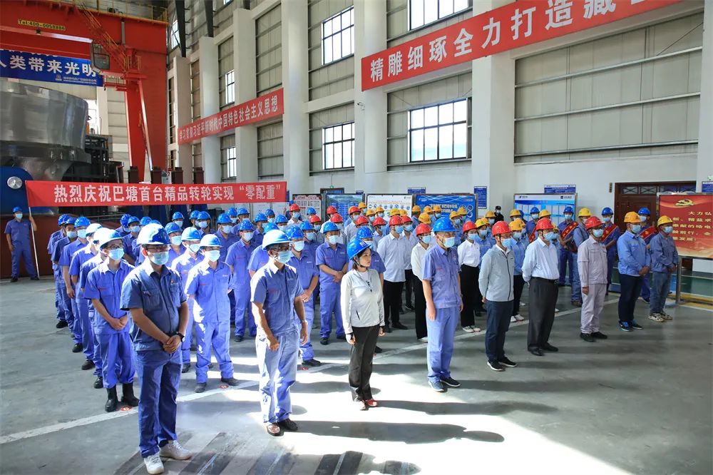 腾博会官网·专业效劳,诚信为本