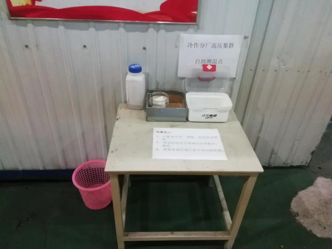 腾博会官网·专业效劳,诚信为本