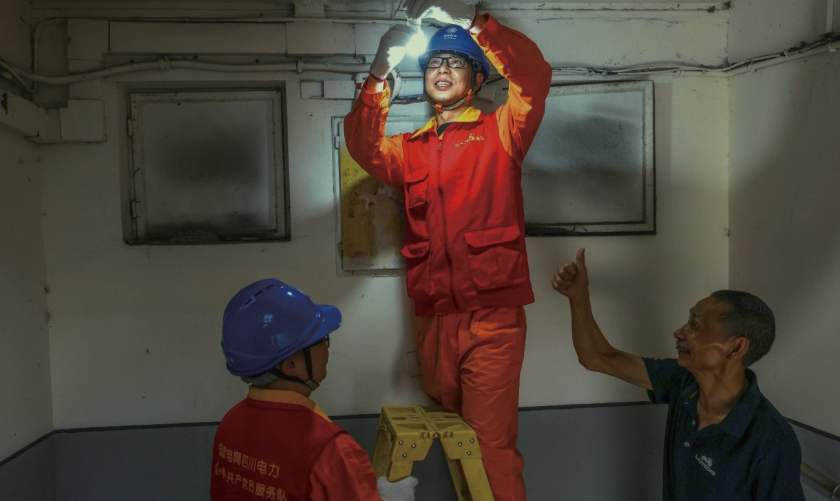 腾博会官网·专业效劳,诚信为本