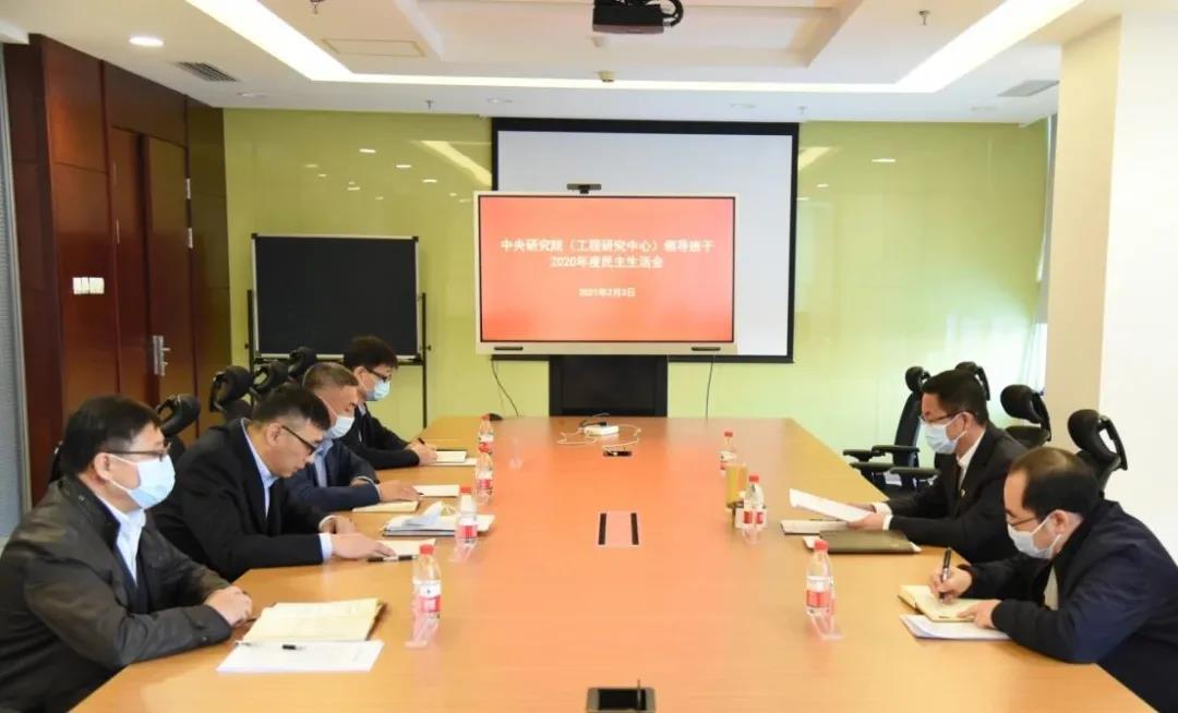 腾博会官网·专业效劳,诚信为本