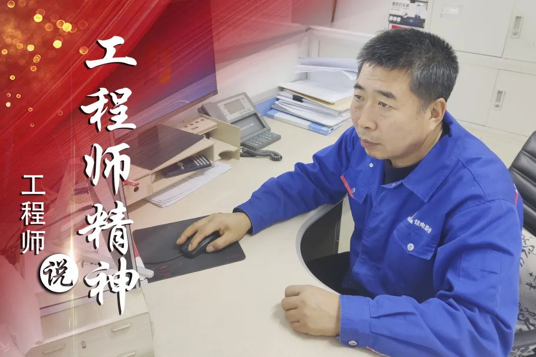 腾博会官网·专业效劳,诚信为本