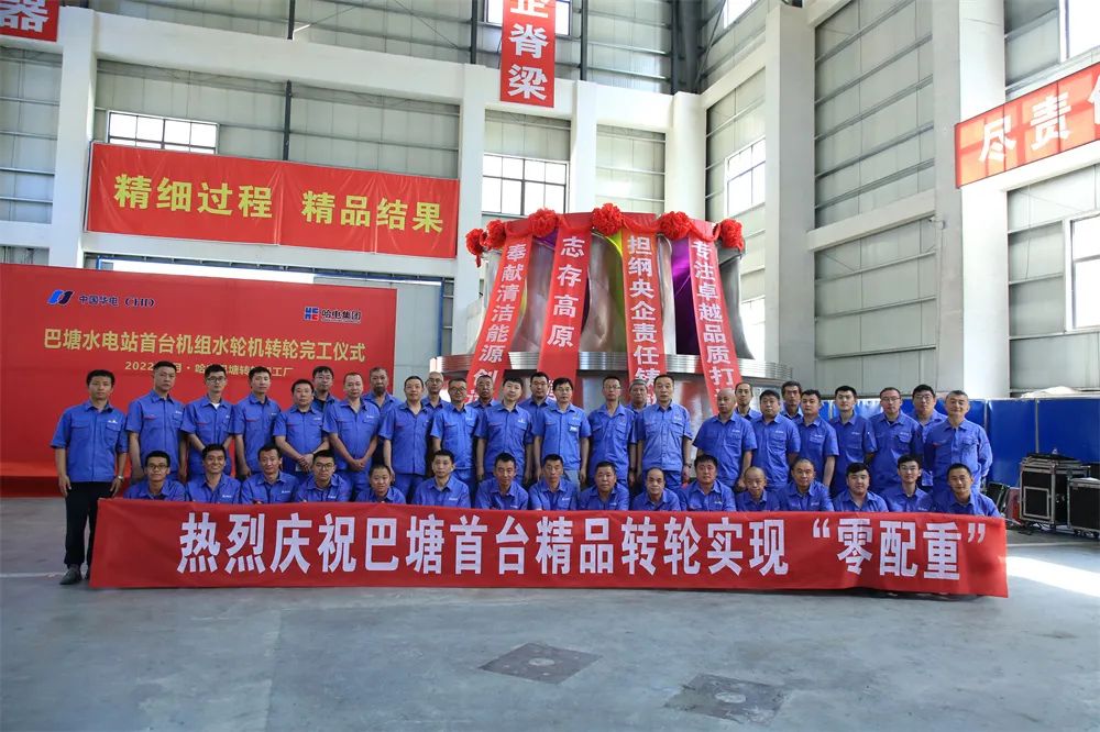 腾博会官网·专业效劳,诚信为本