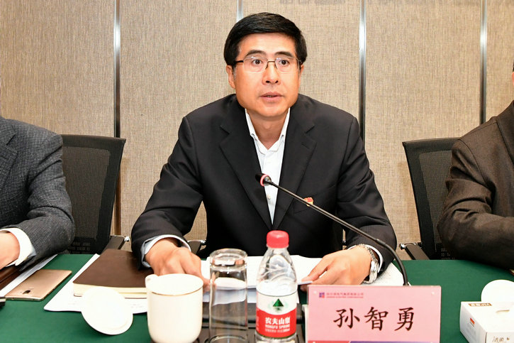 腾博会官网·专业效劳,诚信为本