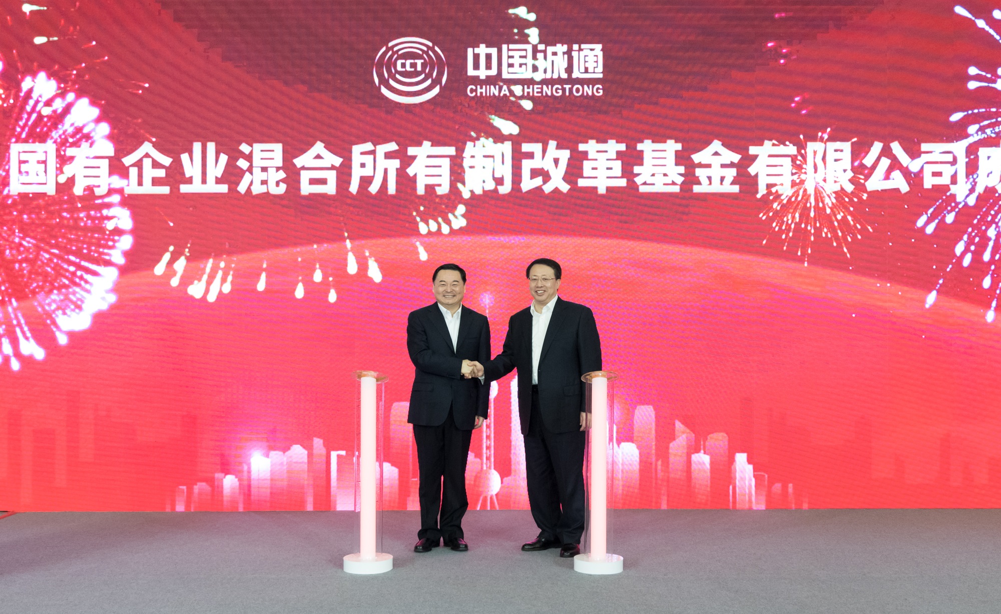 腾博会官网·专业效劳,诚信为本