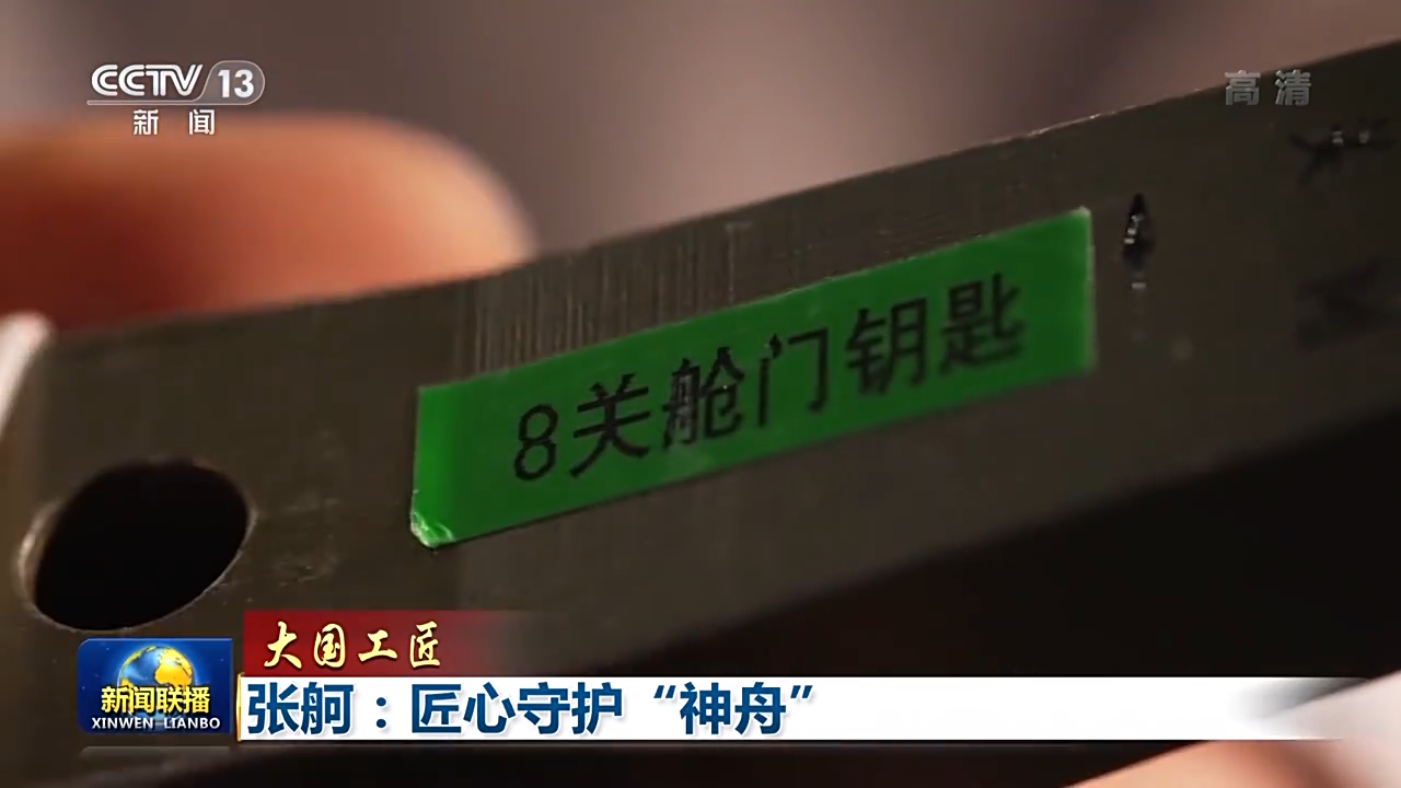 腾博会官网·专业效劳,诚信为本