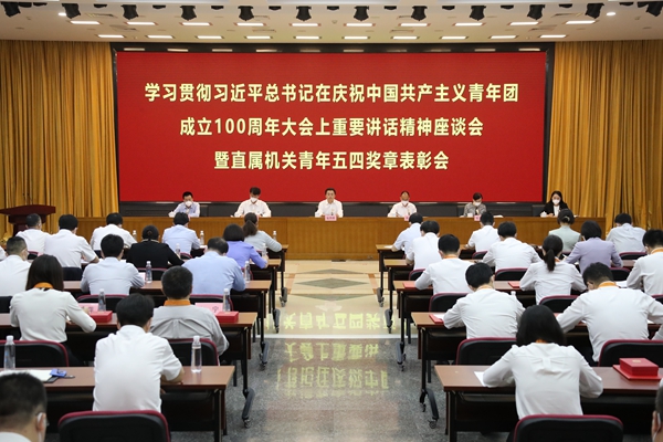 腾博会官网·专业效劳,诚信为本