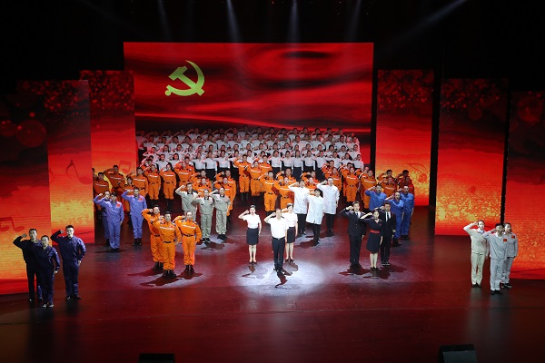 腾博会官网·专业效劳,诚信为本