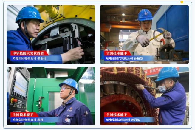 腾博会官网·专业效劳,诚信为本