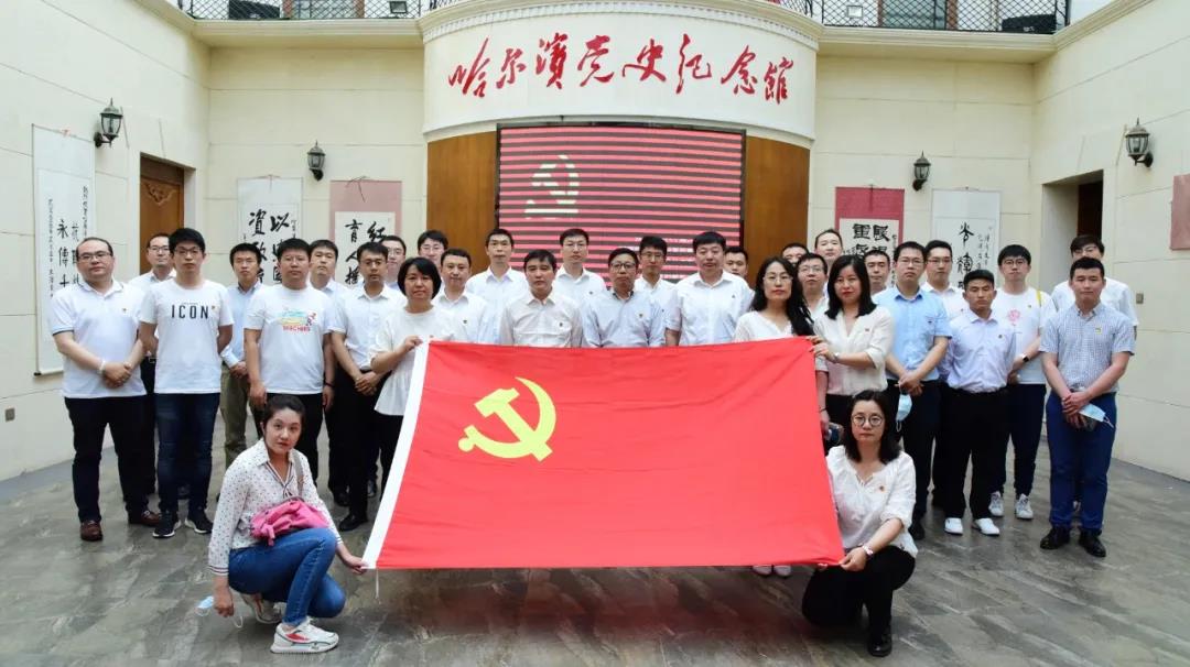 腾博会官网·专业效劳,诚信为本