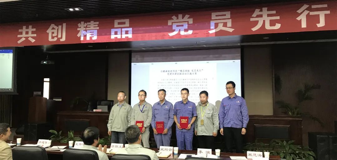 腾博会官网·专业效劳,诚信为本