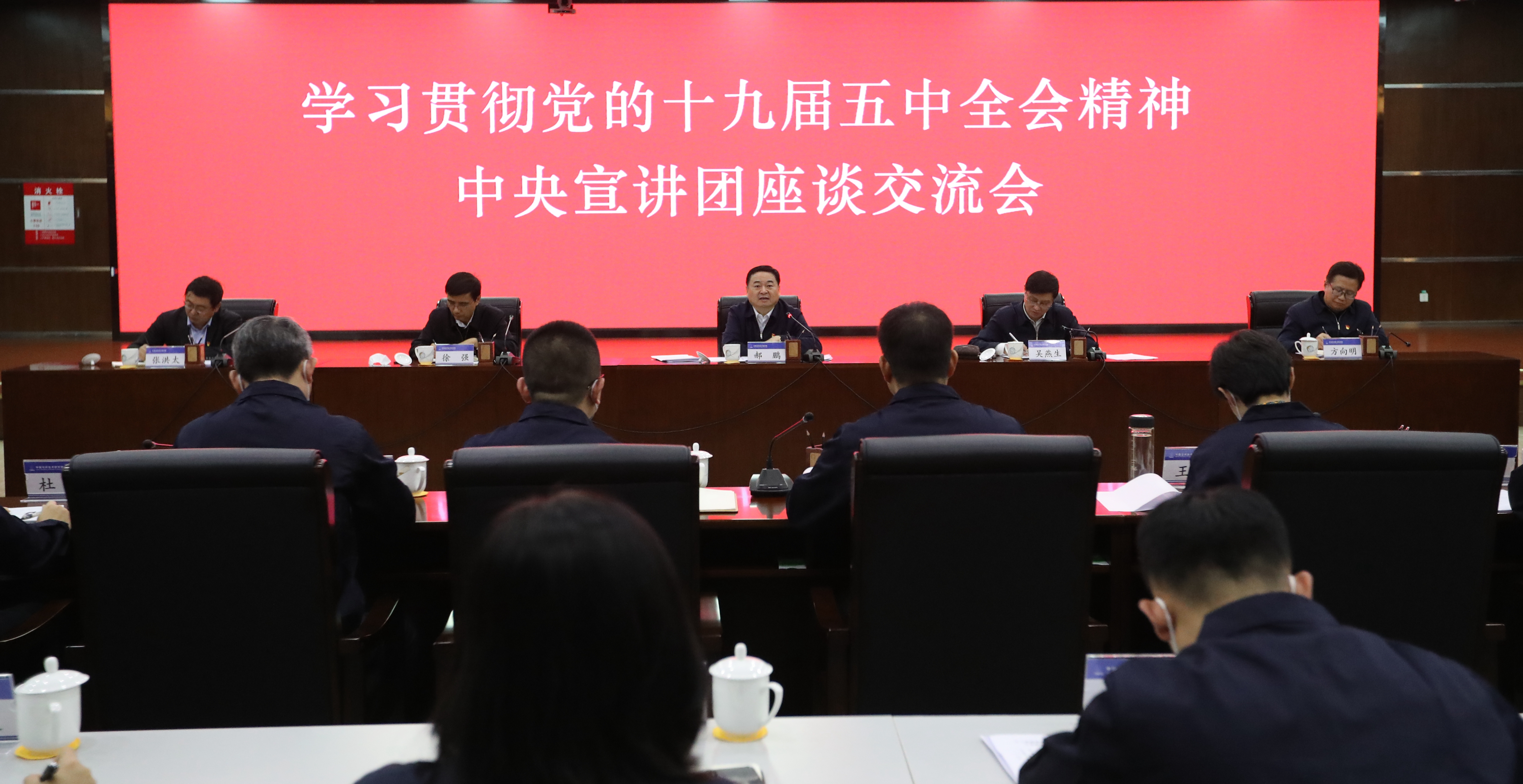 腾博会官网·专业效劳,诚信为本