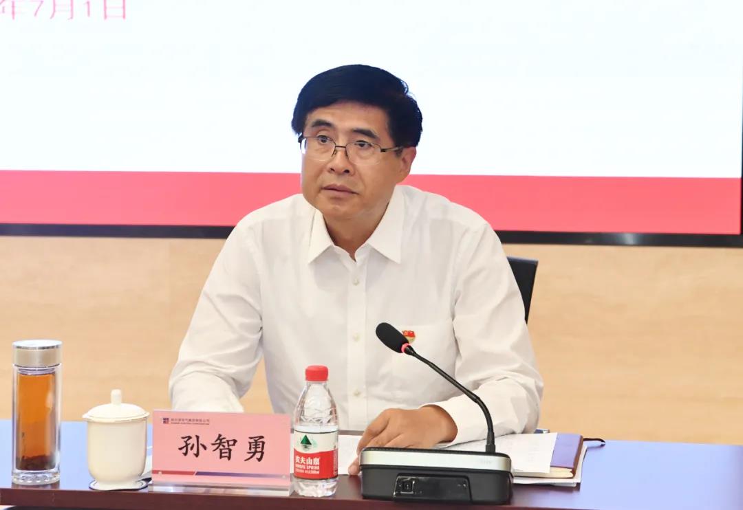 腾博会官网·专业效劳,诚信为本