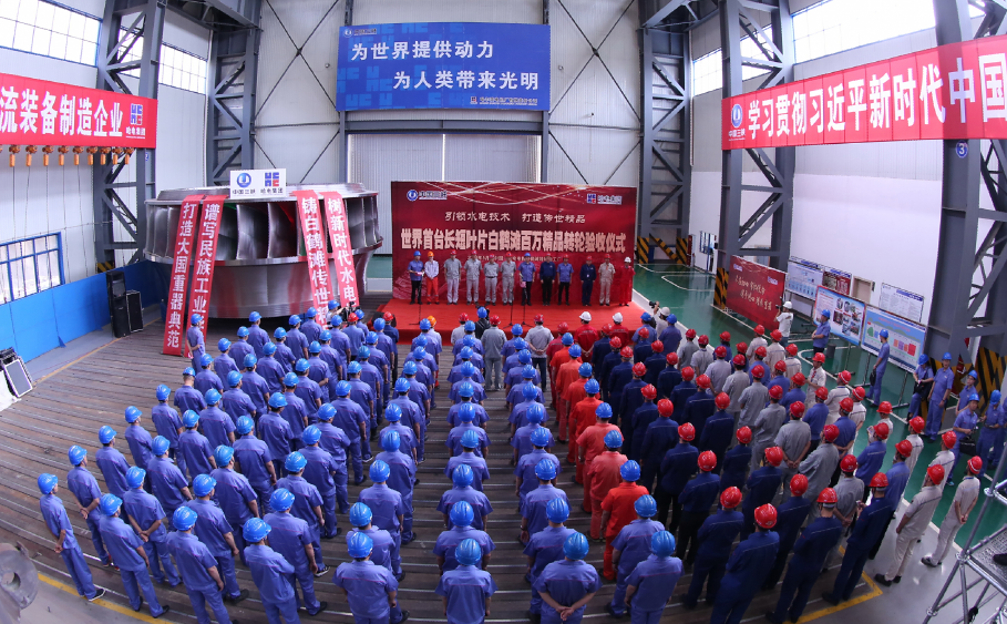 腾博会官网·专业效劳,诚信为本