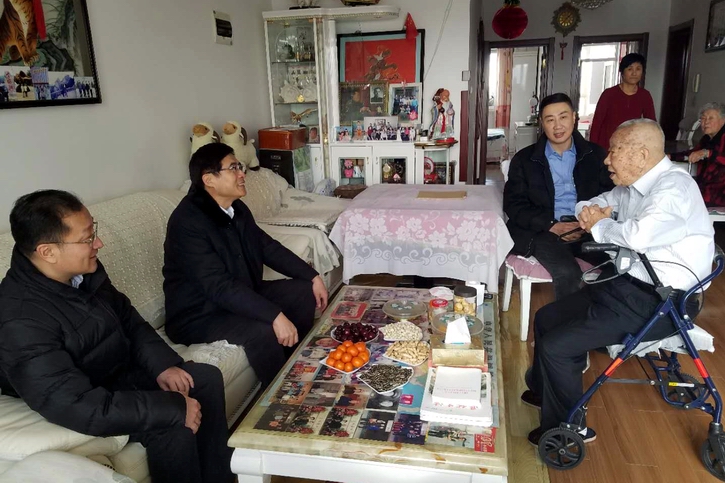 腾博会官网·专业效劳,诚信为本