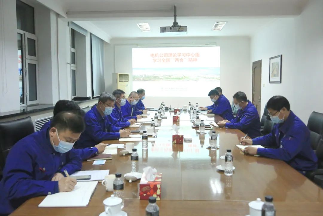 腾博会官网·专业效劳,诚信为本