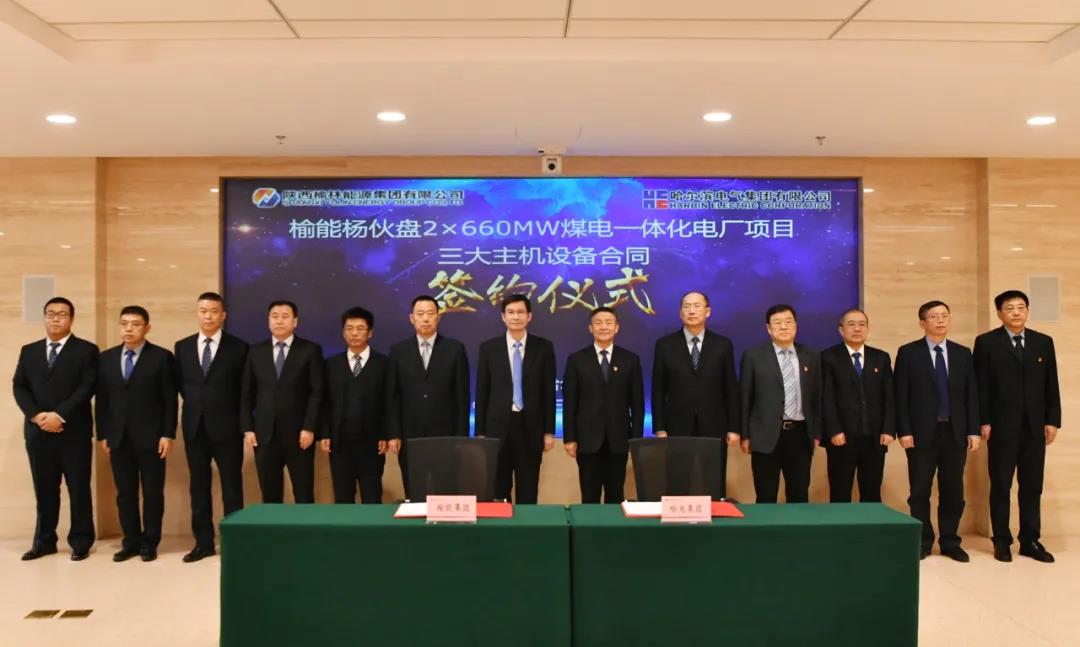 腾博会官网·专业效劳,诚信为本