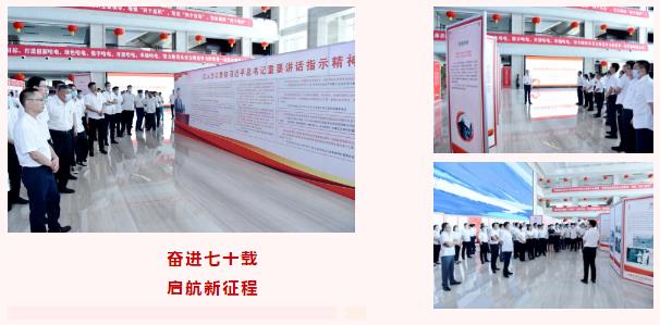 腾博会官网·专业效劳,诚信为本