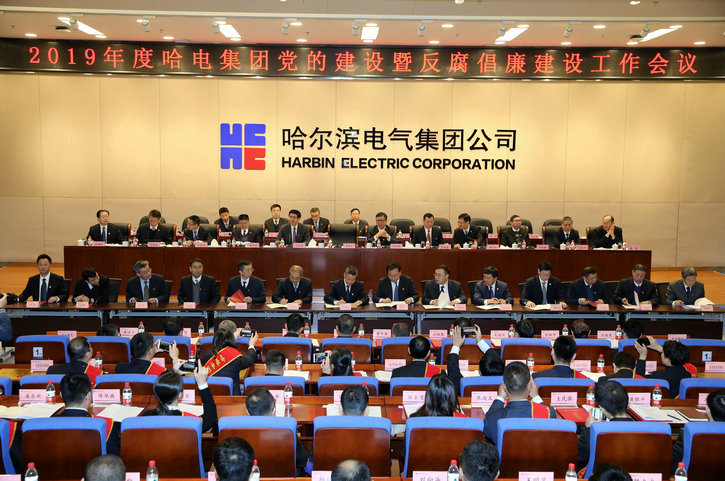 腾博会官网·专业效劳,诚信为本