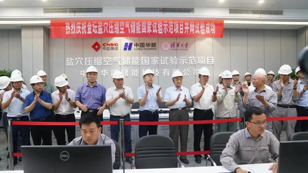 腾博会官网·专业效劳,诚信为本