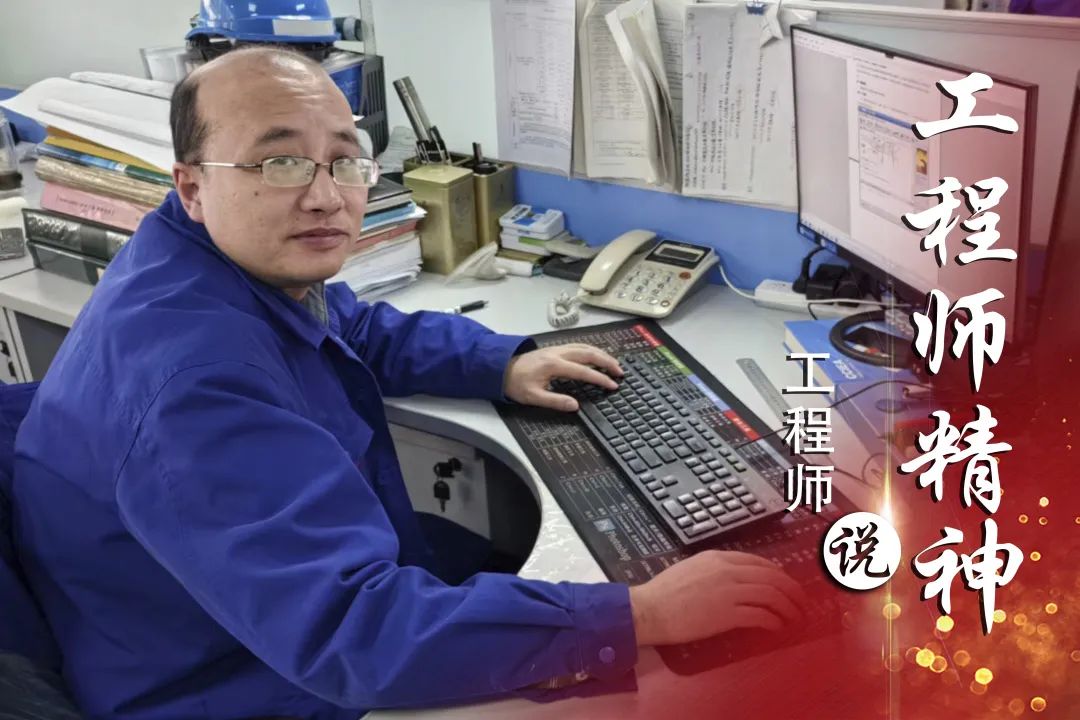 腾博会官网·专业效劳,诚信为本