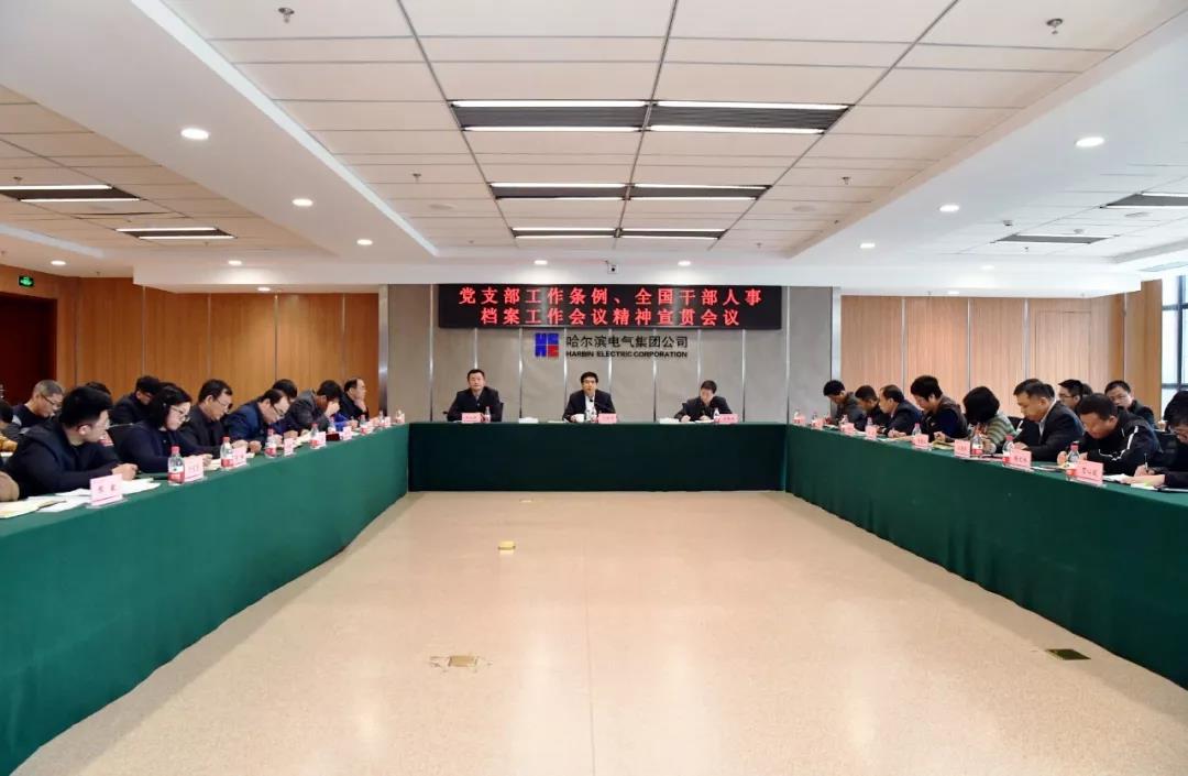 腾博会官网·专业效劳,诚信为本