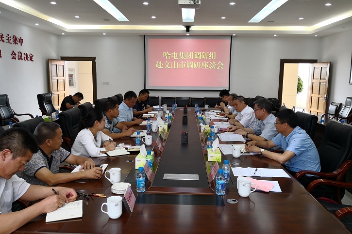 腾博会官网·专业效劳,诚信为本